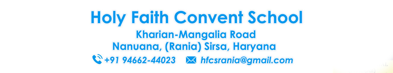 Holy Faith Convent School Logo